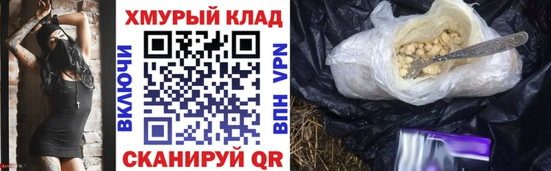 Купить  Разумное  Героин VHQ 