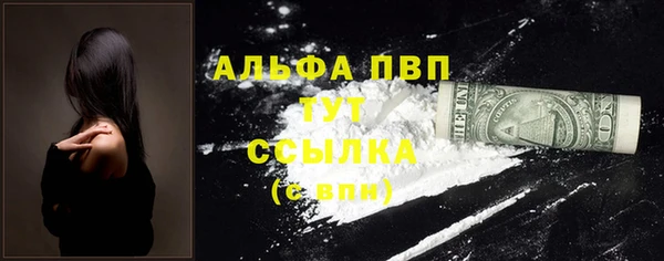 mix Гусь-Хрустальный
