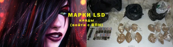 mix Гусь-Хрустальный