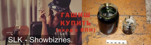 mix Гусь-Хрустальный