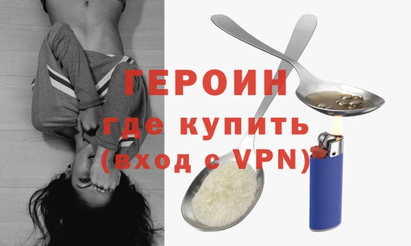 не бодяженный Гусев