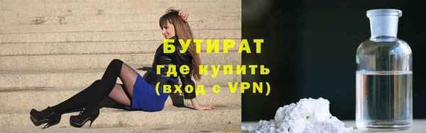 не бодяженный Гусев