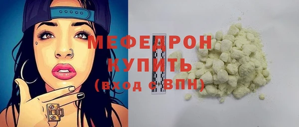 не бодяженный Гусев