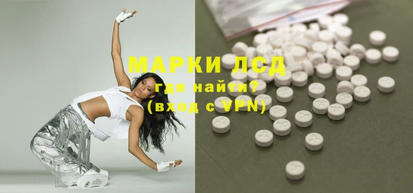 mix Гусь-Хрустальный