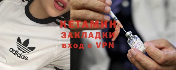 не бодяженный Гусев