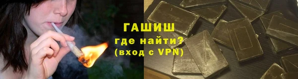 mix Гусь-Хрустальный