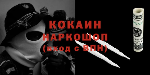 не бодяженный Гусев