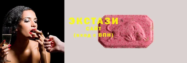 не бодяженный Гусев