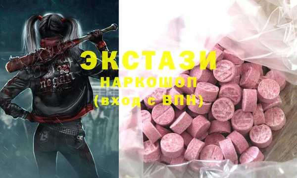 mix Гусь-Хрустальный