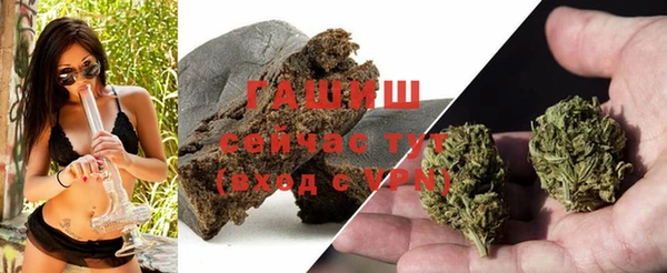 mix Гусь-Хрустальный