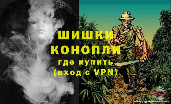 mix Гусь-Хрустальный