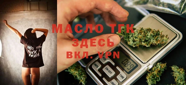 не бодяженный Гусев