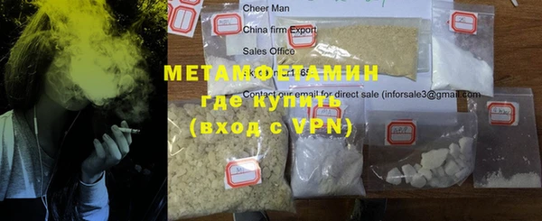 mix Гусь-Хрустальный