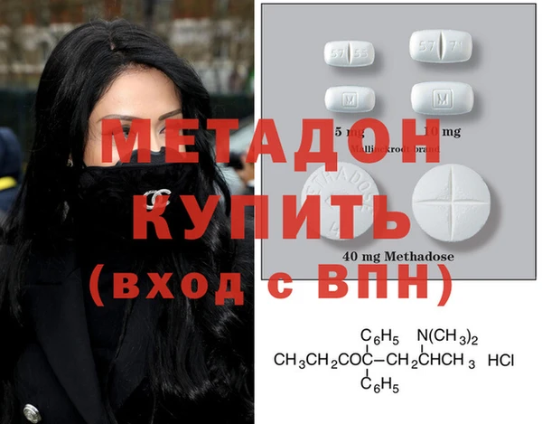 mix Гусь-Хрустальный